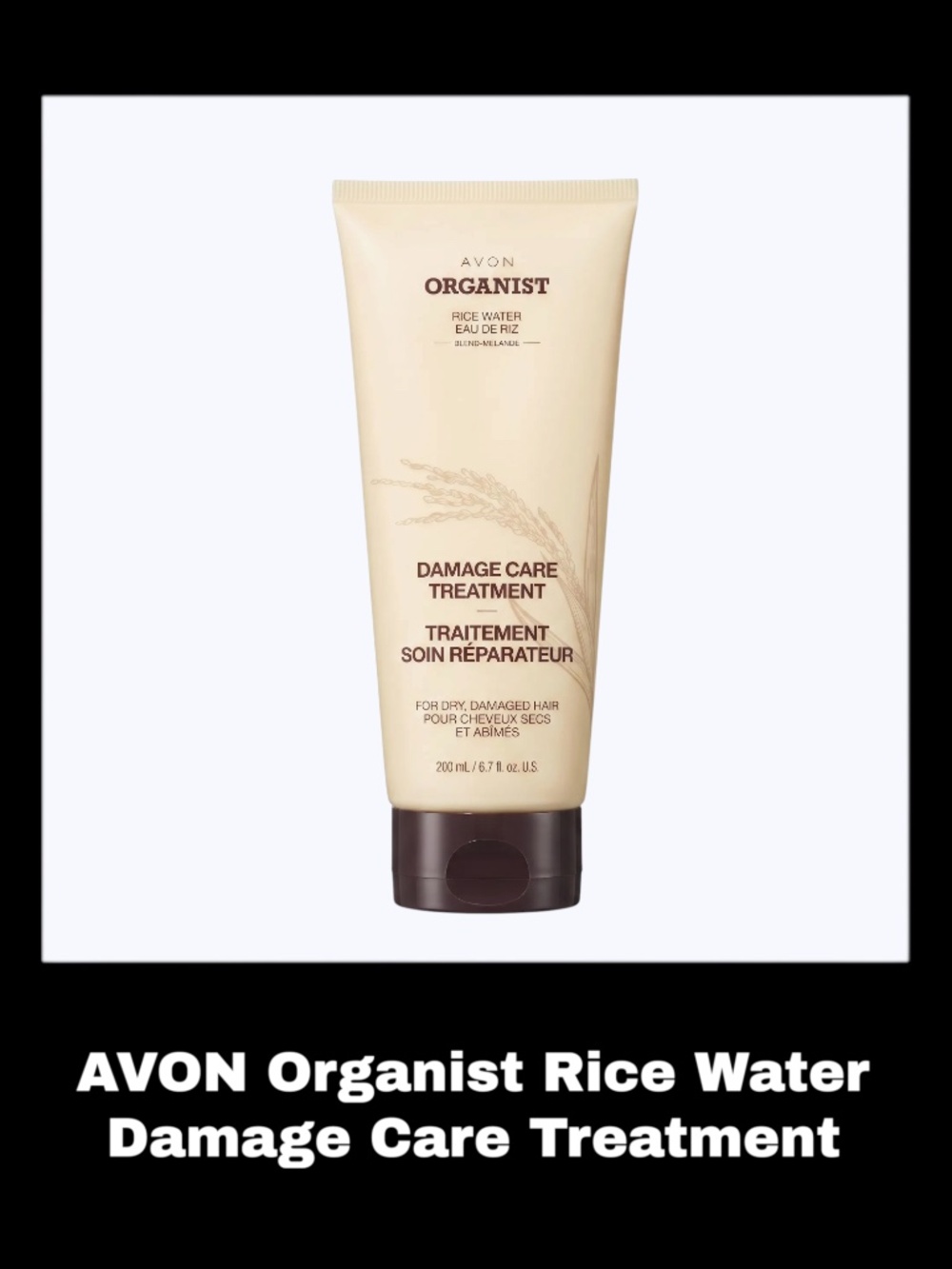AVON Organist Rice Water 6.7 Fluid Ounces Damage Care Treatment